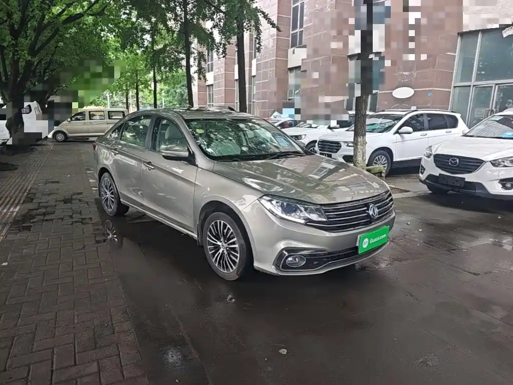 Fengxing S50 — миниатюра 4