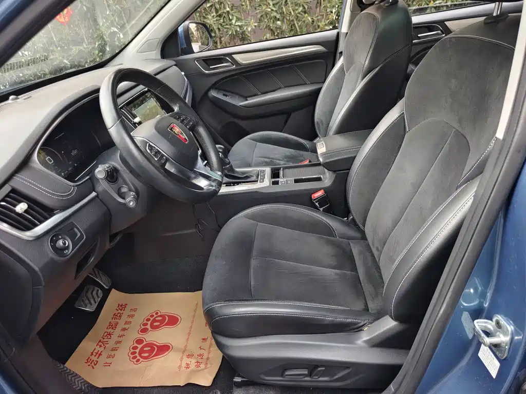 ROEWE RX5 NEW ENERGY