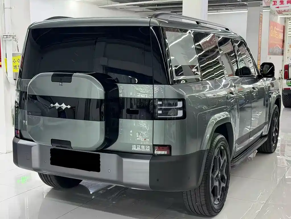 Fang Cheng Bao Ti 7 — миниатюра 8
