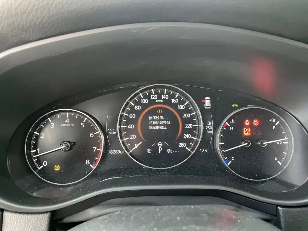 Mazda CX-50 Xingye — миниатюра 12