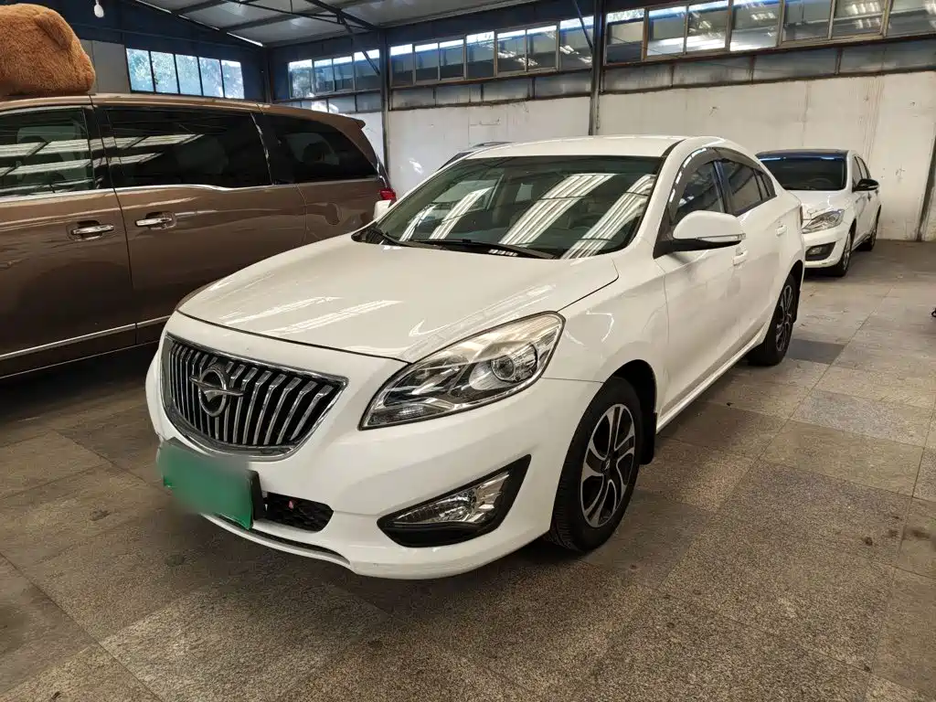 Haima Familia