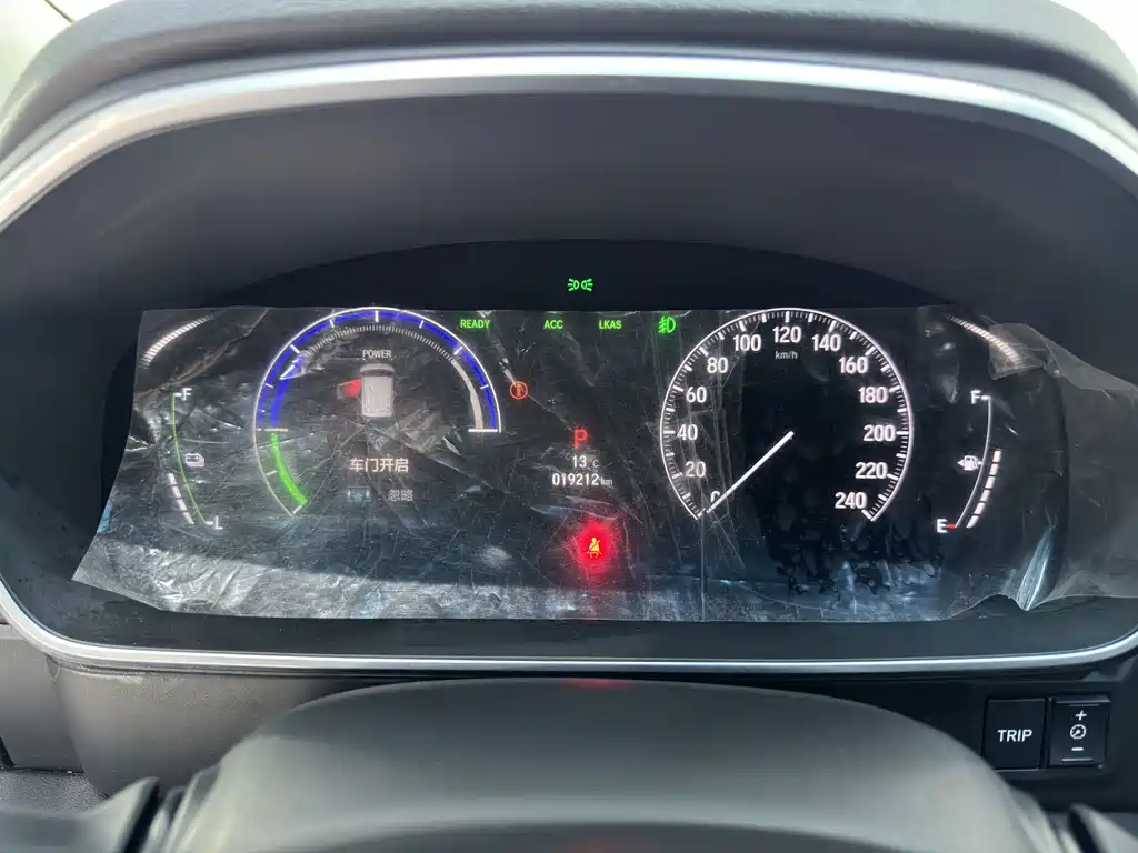 Honda Elysion — миниатюра 9