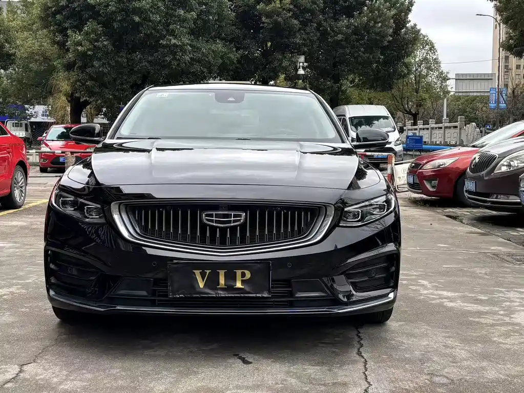 GEELY AUTOMOBILE XINGRUI