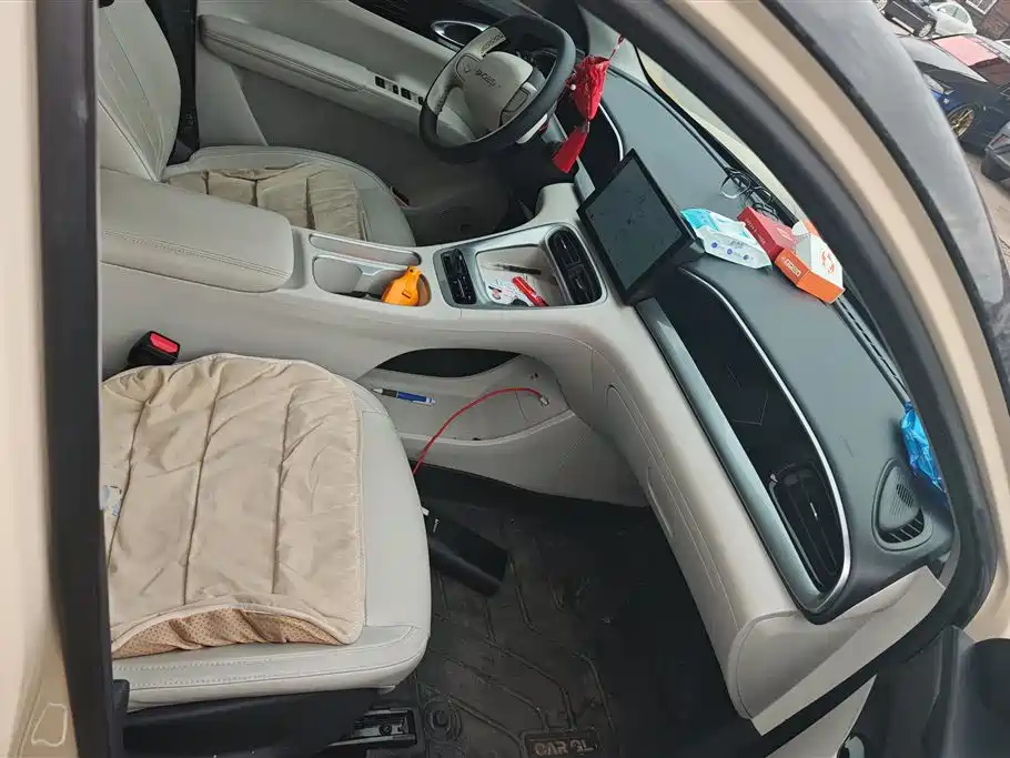 GEELY GALAXY STAR WISH