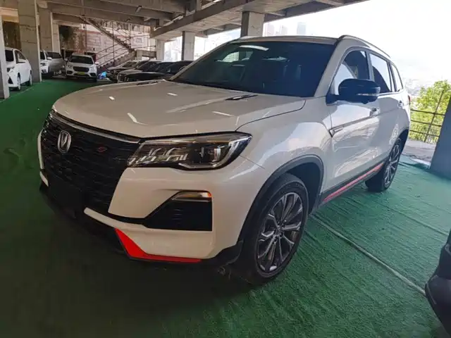 Changan CS75