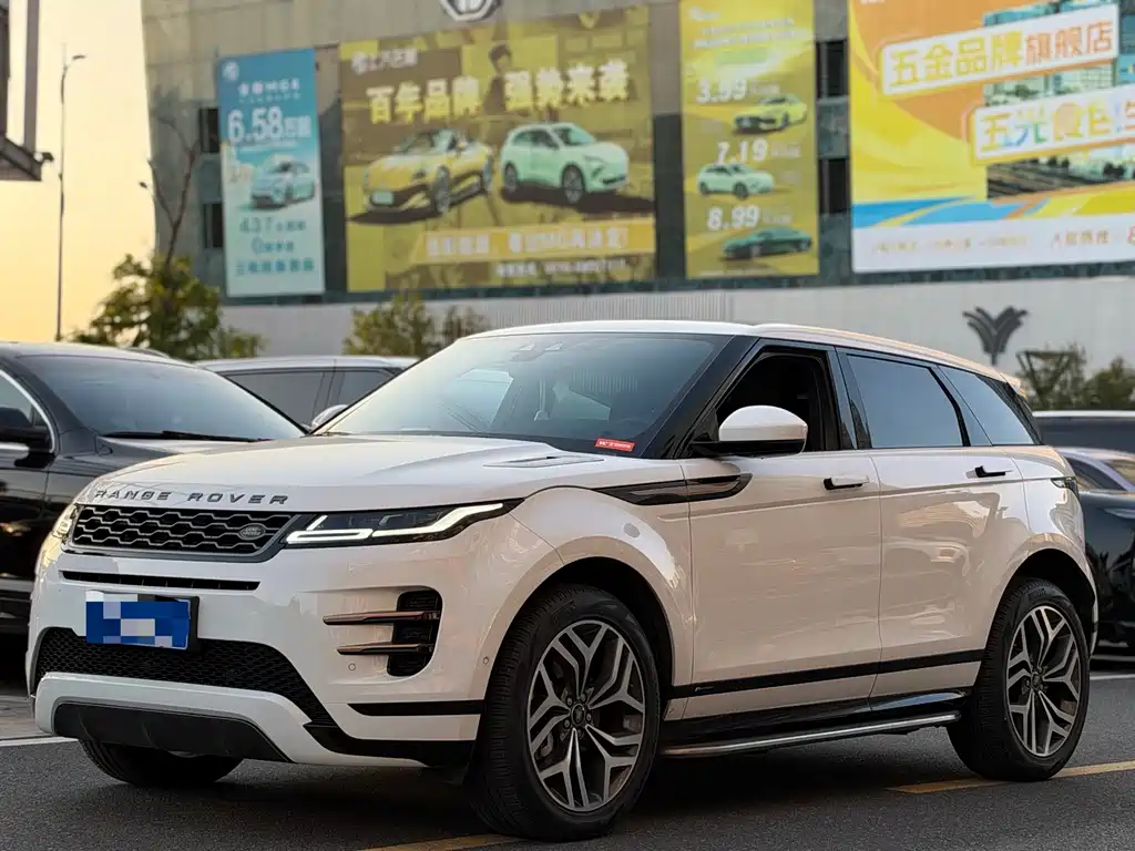 Land Rover Evoque