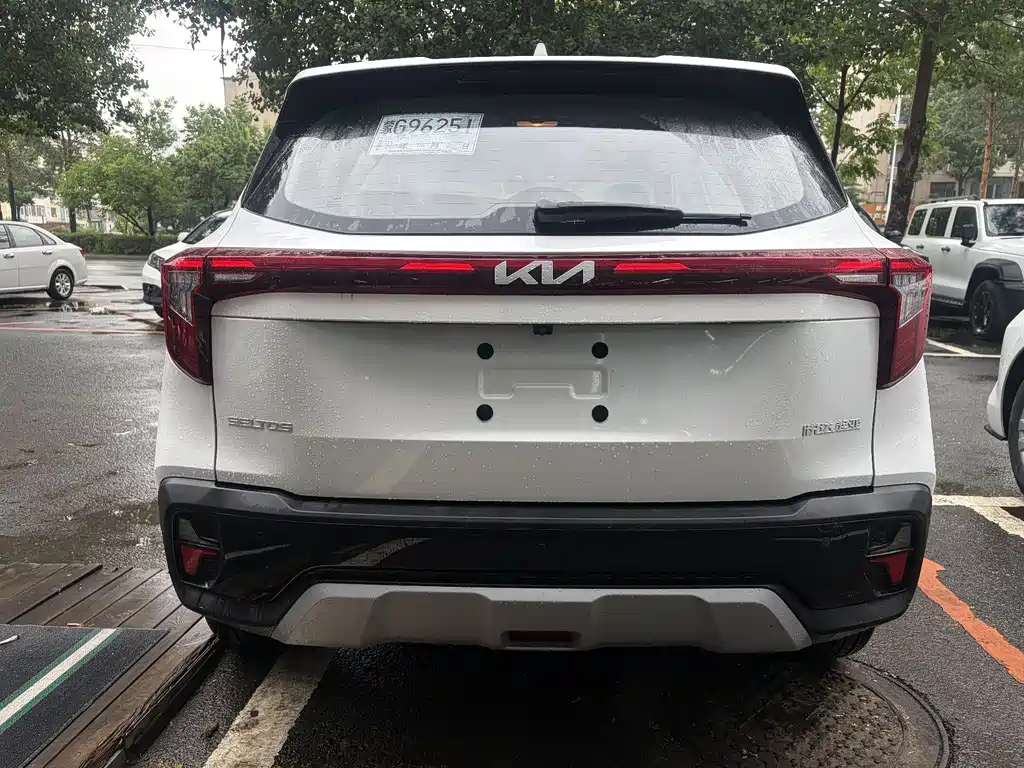 Kia Seltos 2026 1.5L IVT Comfort