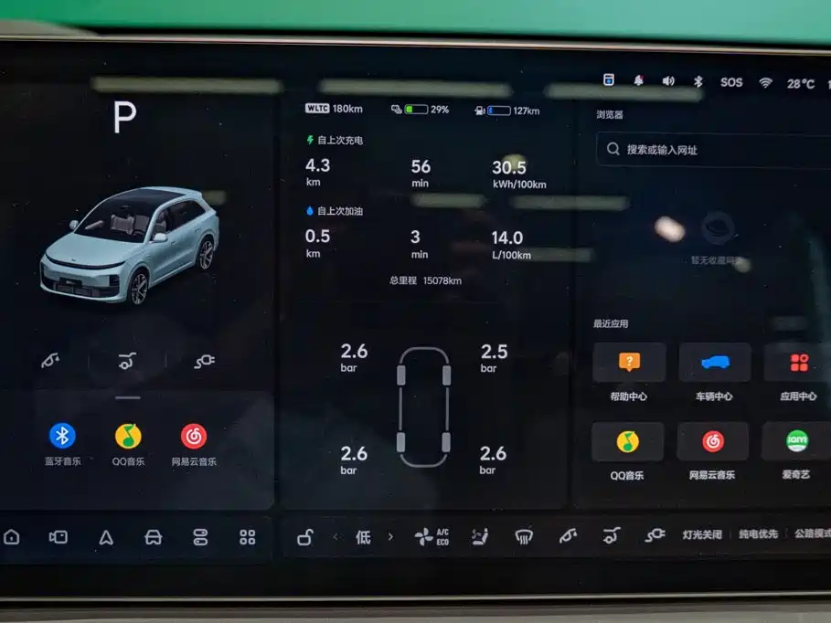 Li Auto Li L6 — миниатюра 16