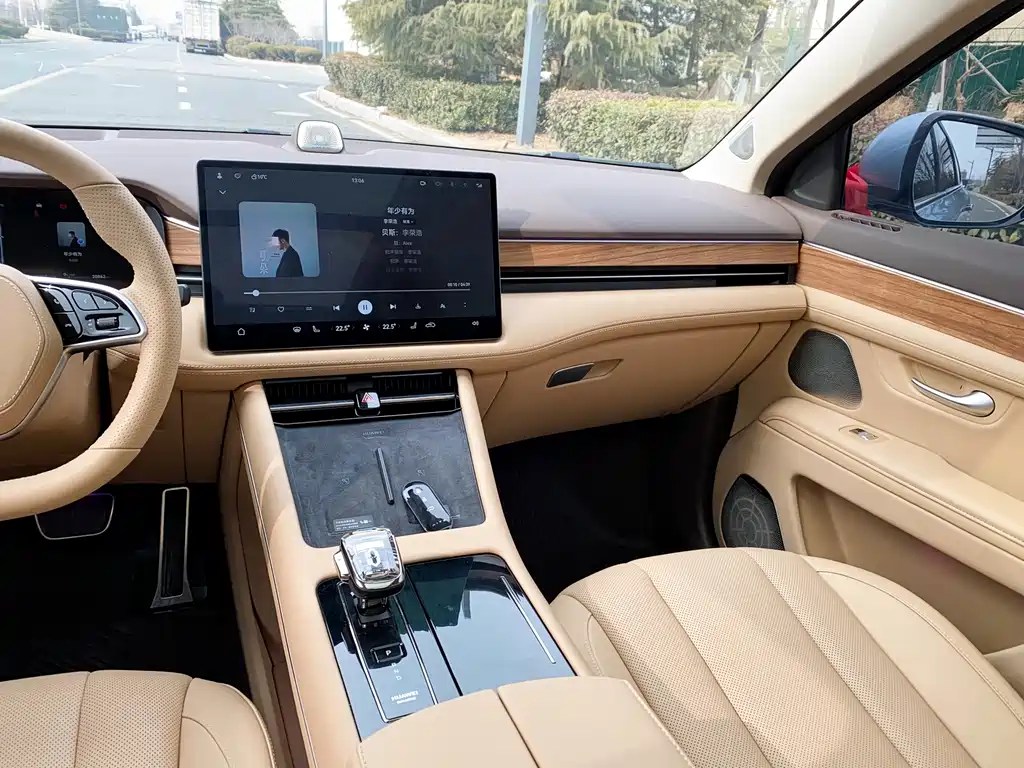 AITO ASK THE WORLD M7