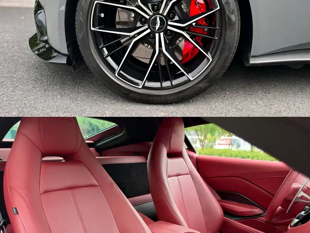 Aston Martin V8 Vantage — миниатюра 5