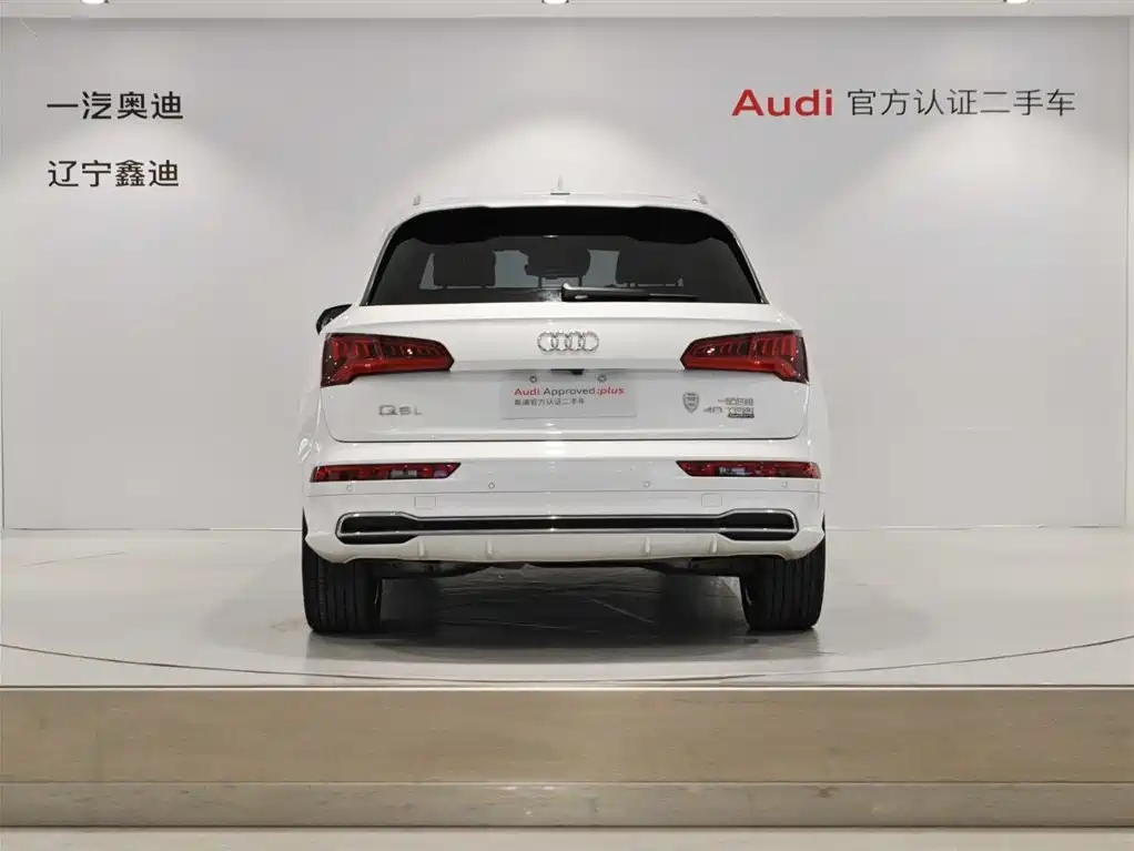 Audi Q5L 2020 40 TFSI Fashion