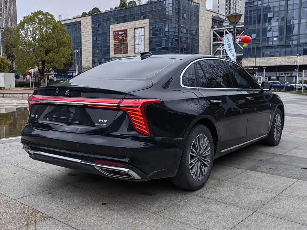 Hongqi HONGQI H5