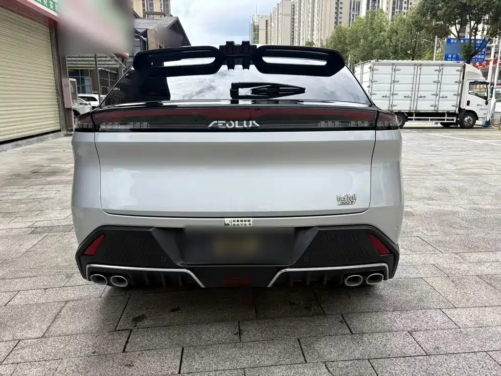 Aeolus Haoyue — миниатюра 12