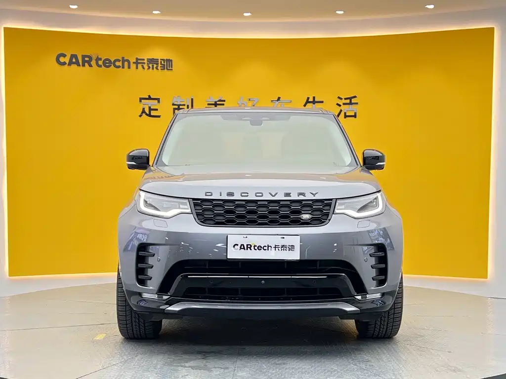Land Rover Discovery 2021 360PS R-Dynamic S