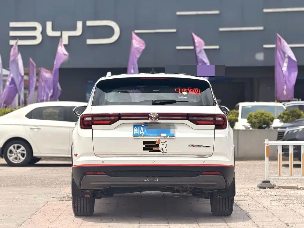 Changan CS35PLUS — миниатюра 3