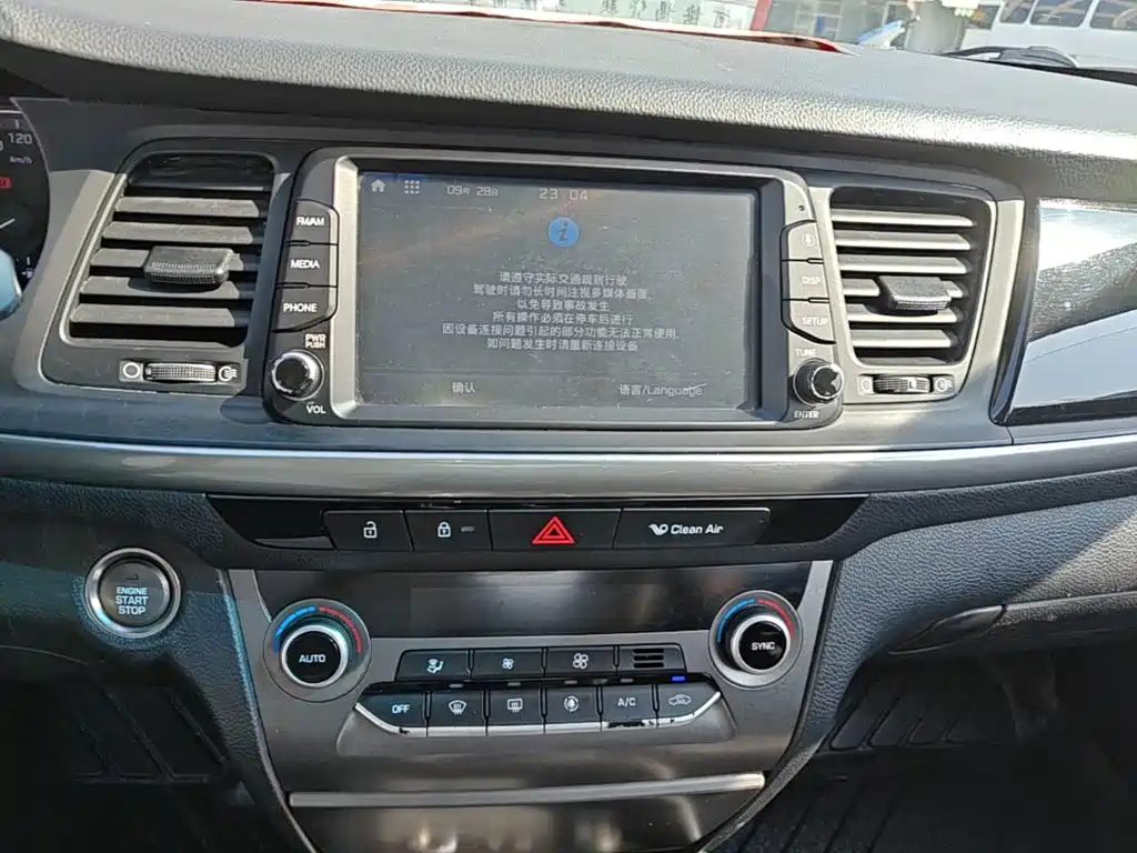 Hyundai Mistra — миниатюра 13