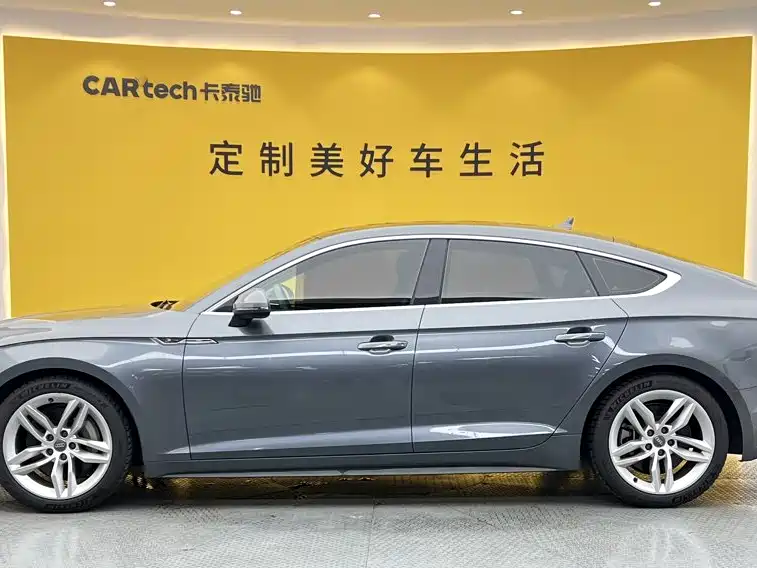 Audi A5 (Import) — миниатюра 7