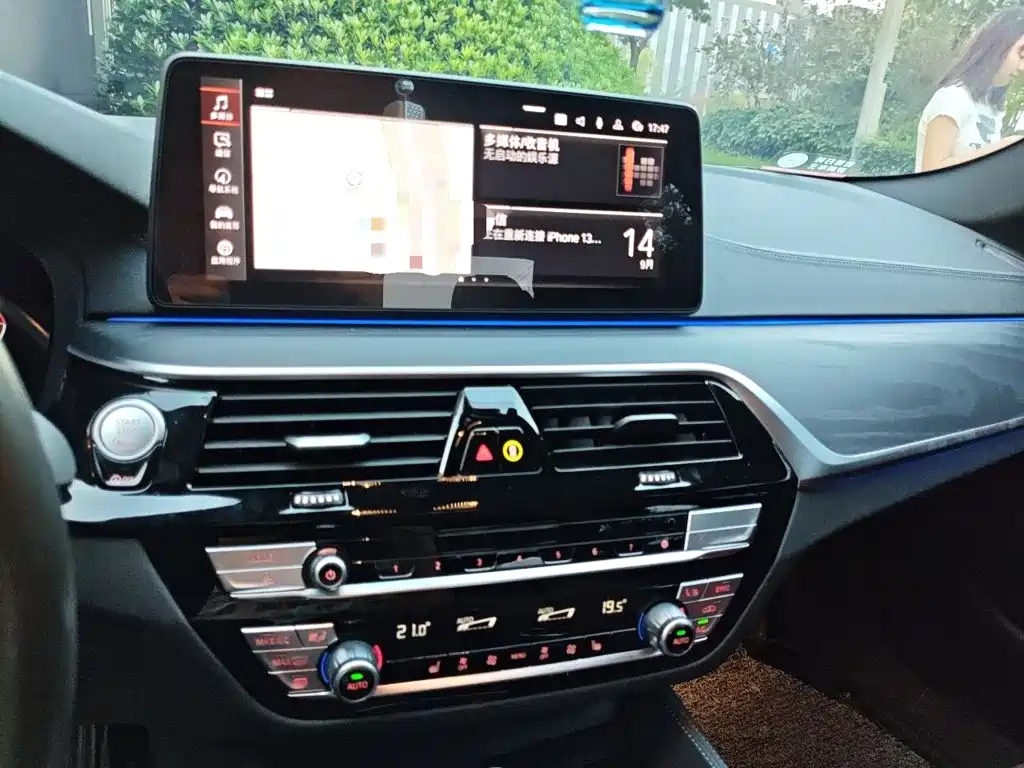 BMW 5 Series — миниатюра 9