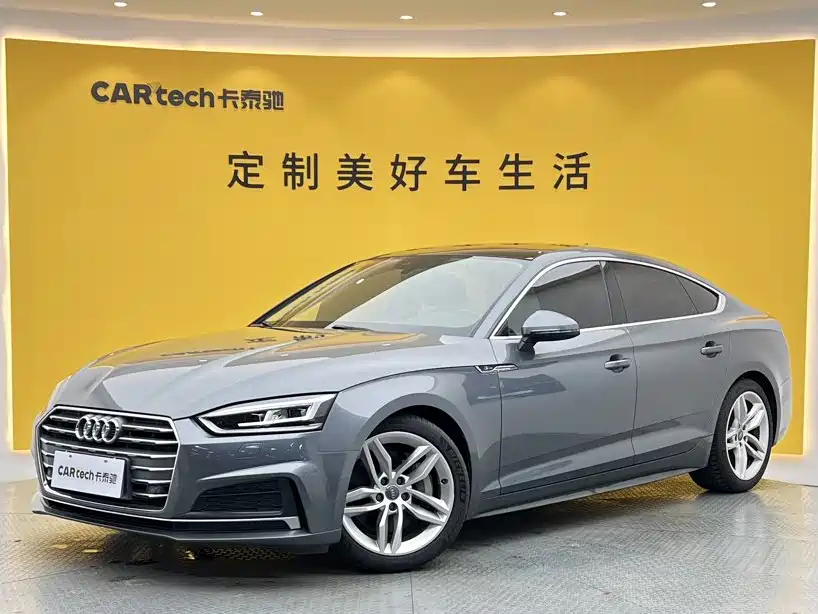 Audi A5 (Import) — миниатюра 15