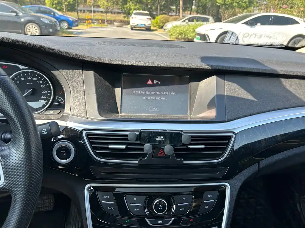 Geely Borui — миниатюра 16