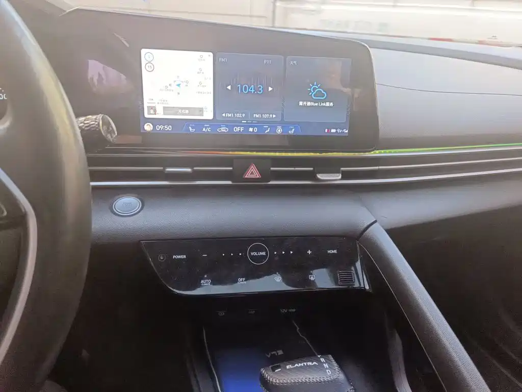 Hyundai Elantra — миниатюра 14