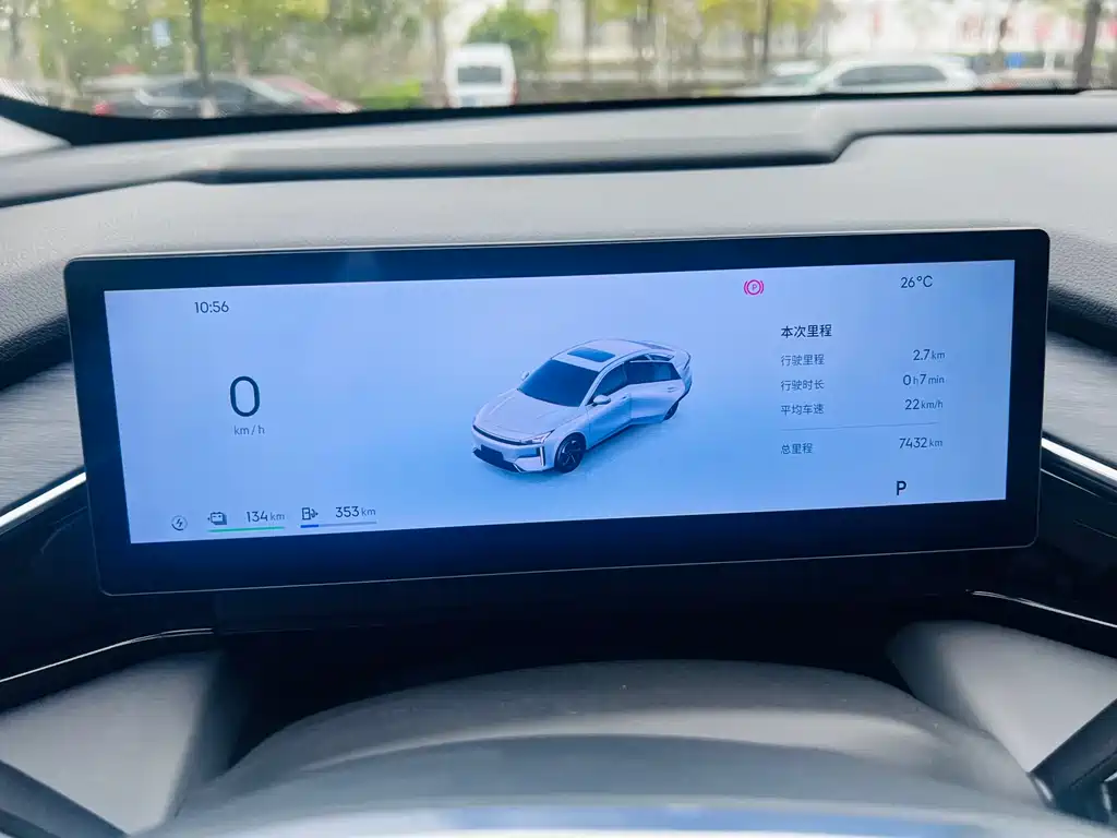 GEELY GALAXY GALAXY L6