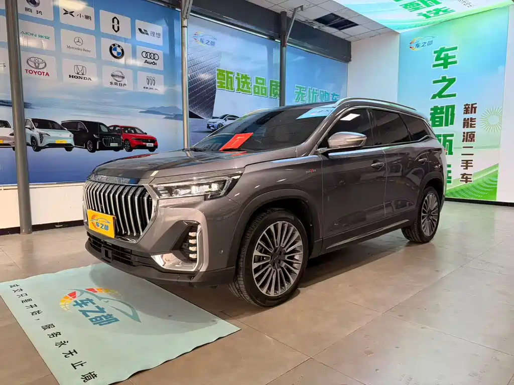 Jetour X90