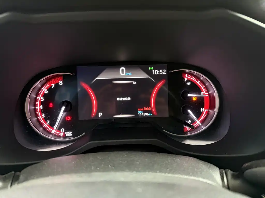 Toyota RAV4 2020 2.0L CVT Luxury