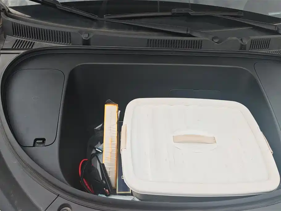 GEELY GALAXY STAR WISH