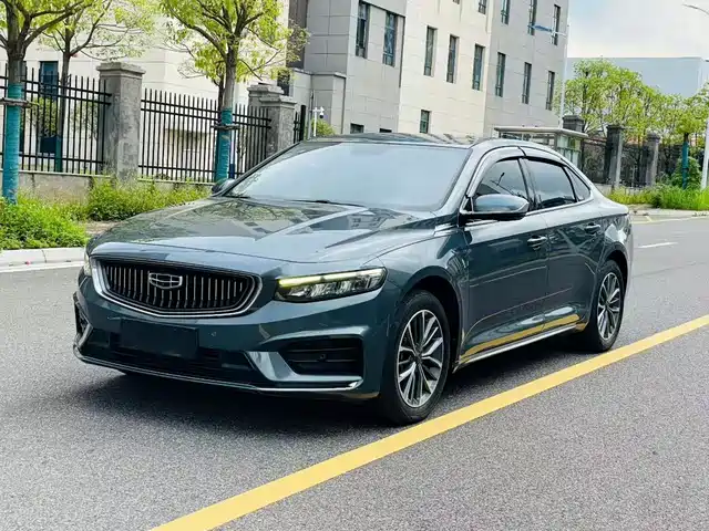 Geely Preface