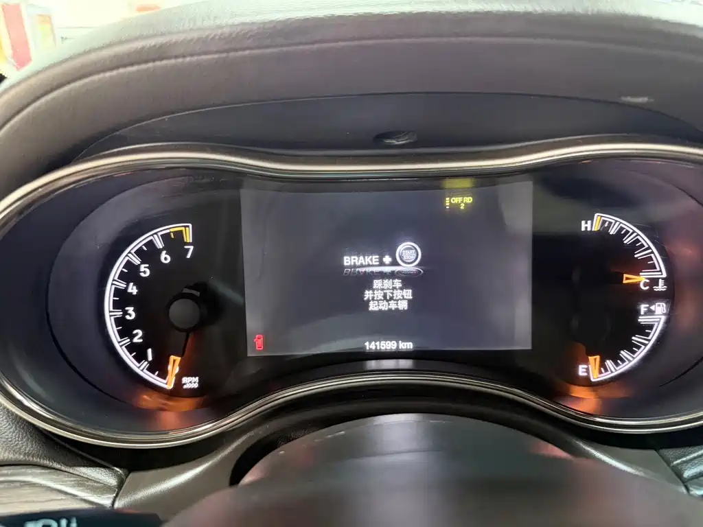 Jeep Grand Cherokee (Import) — миниатюра 7