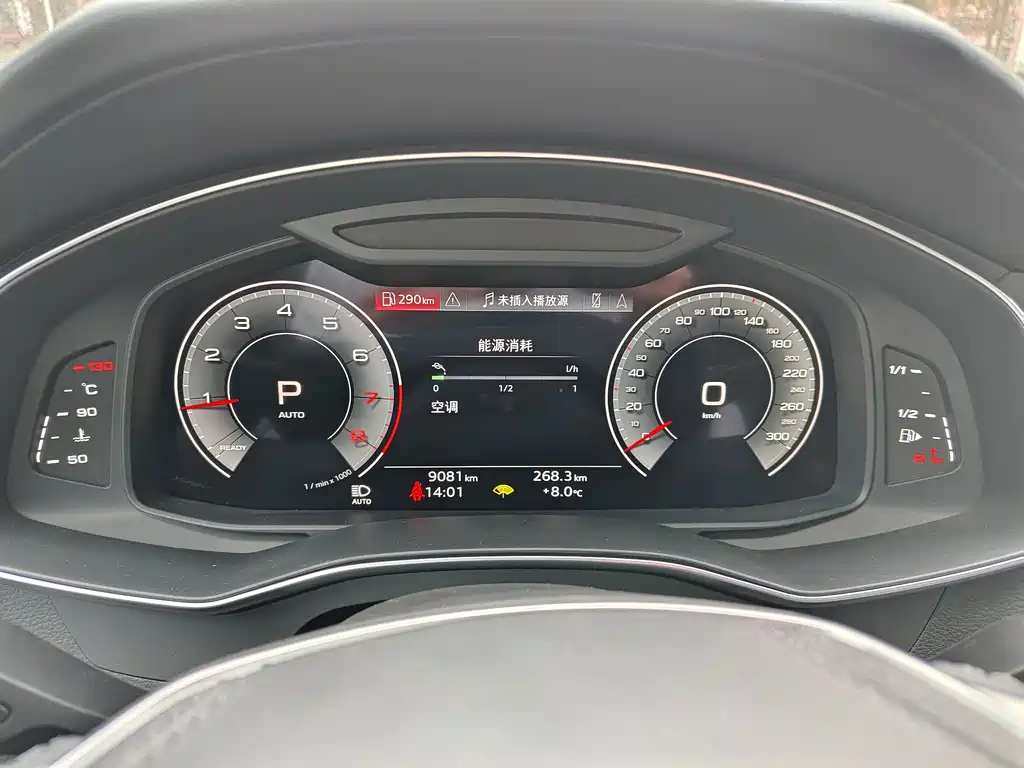 Audi A6L 2024 45 TFSI