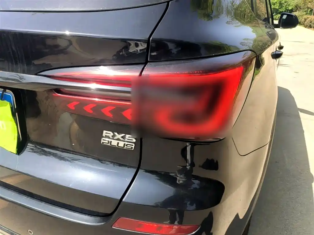Roewe RX5 2021 PLUS 300TGI AT Ali Flagship