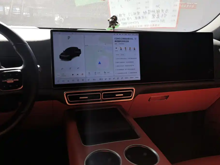 Li Auto Li L7 — миниатюра 13