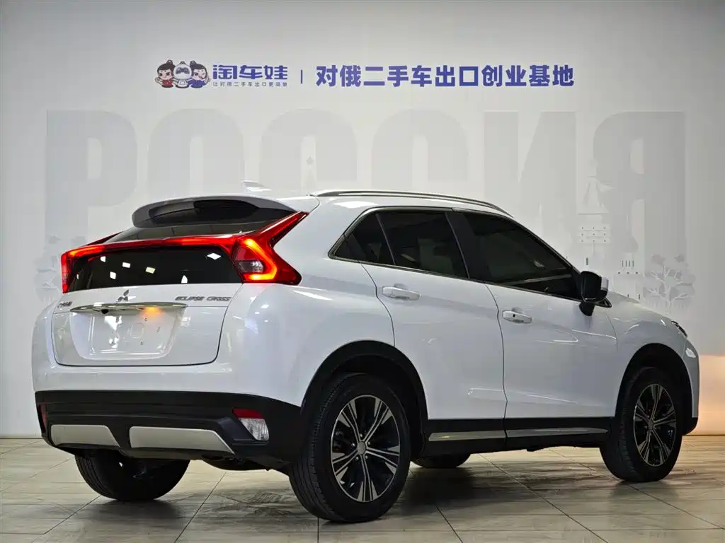 MITSUBISHI YI GE