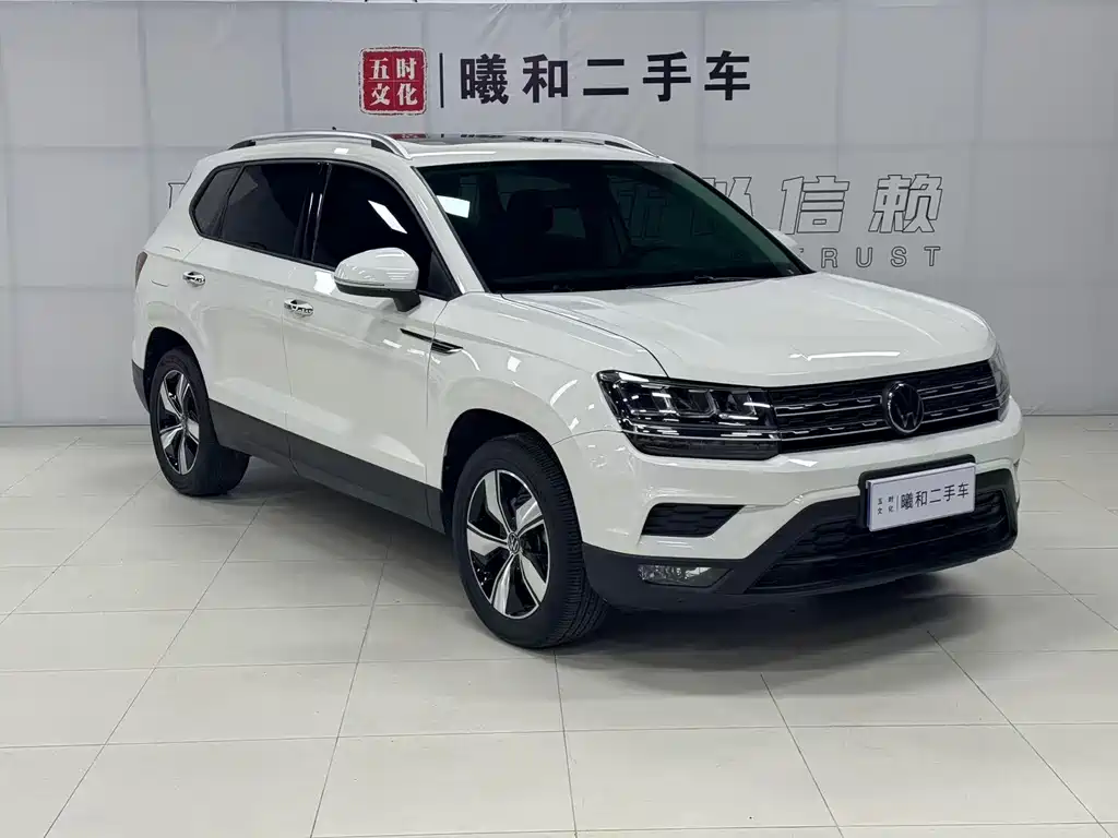 VOLKSWAGEN TUYUE