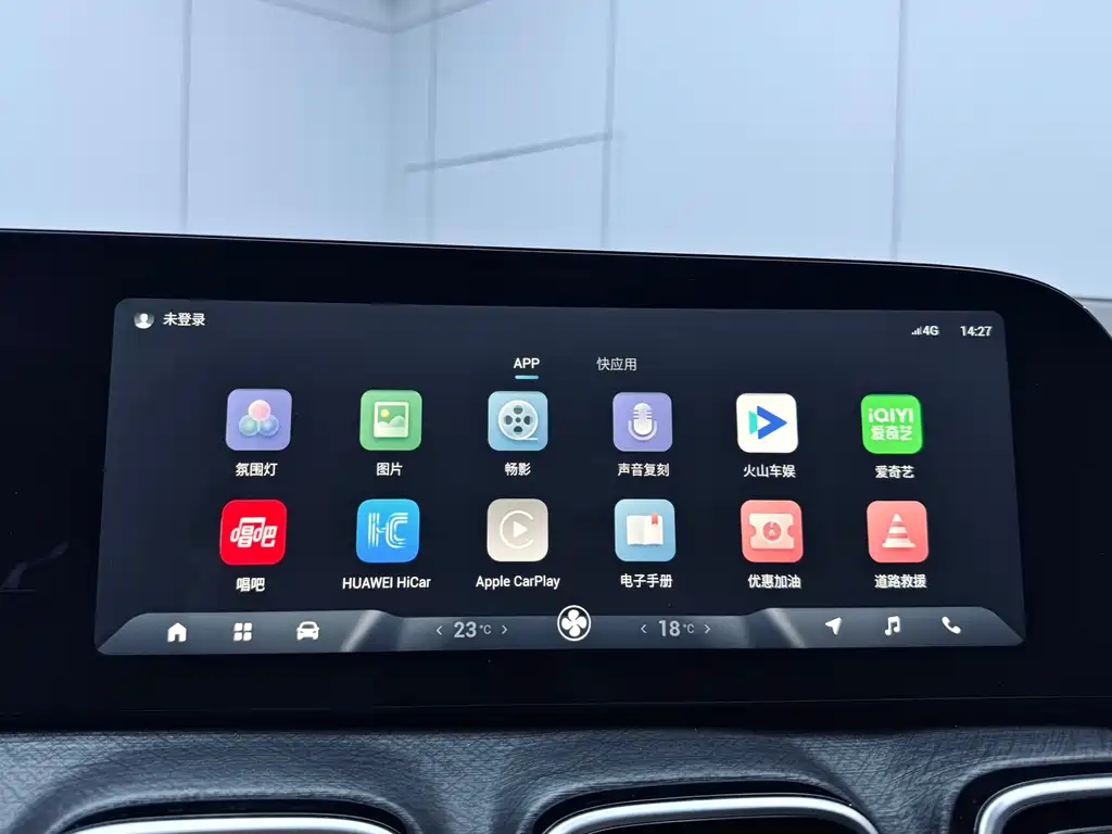 Chery Tiggo 9 — фотографии объявления, Фото 15