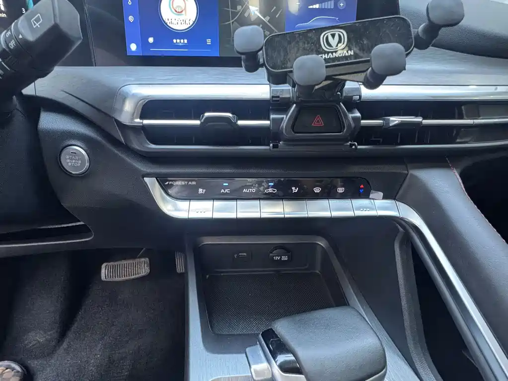 Changan CS35PLUS — миниатюра 19