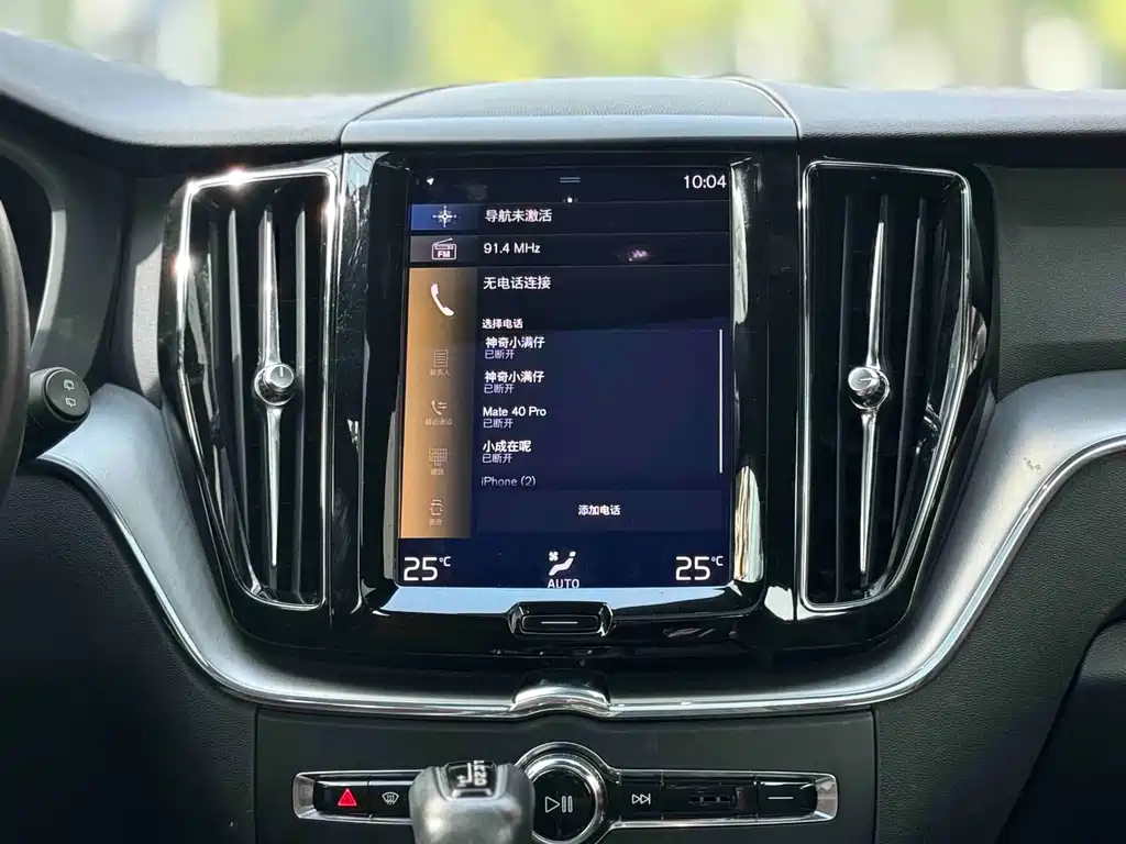 Volvo XC60 — миниатюра 10