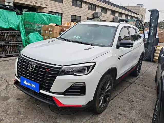 CHANGAN CS75