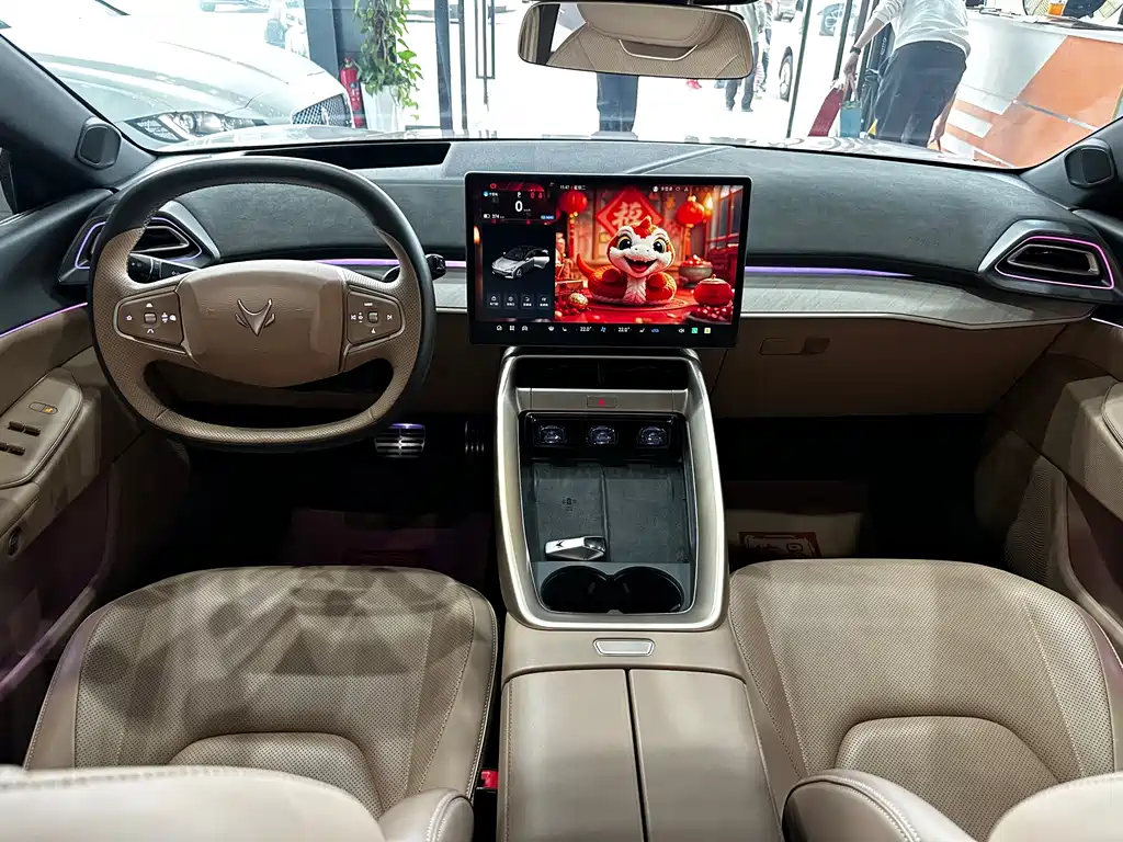 ARCFOX EXTREME FOX POLAR FOX ALPHA S5