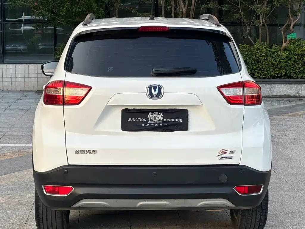 Changan CS15 — миниатюра 5