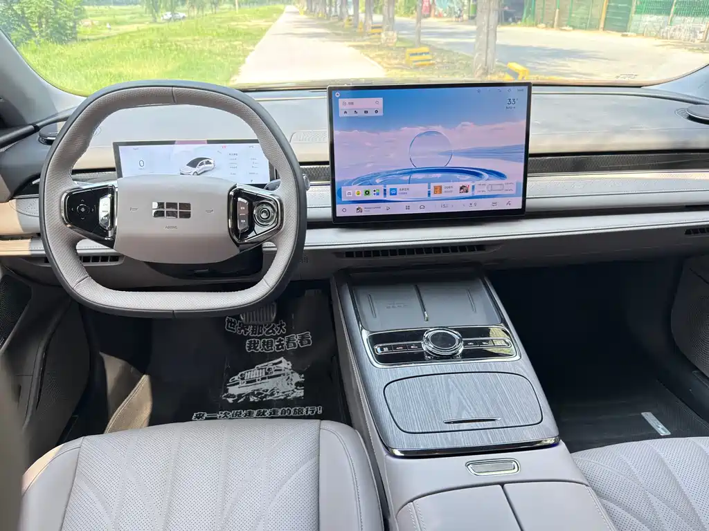 Geely Galaxy Galaxy 8 8 2025 130km EM-i Premium