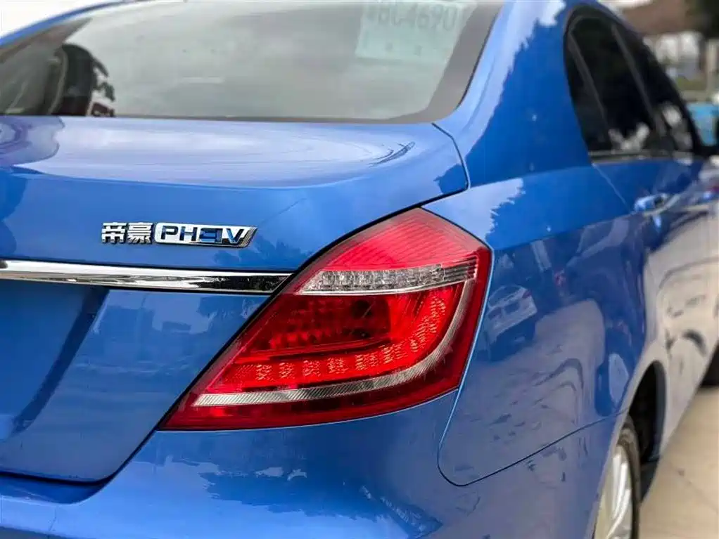 GEELY AUTOMOBILE EMGRAND NEW ENERGY