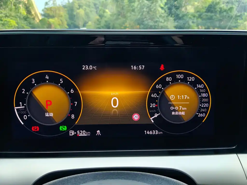 Volkswagen Lamando — миниатюра 15