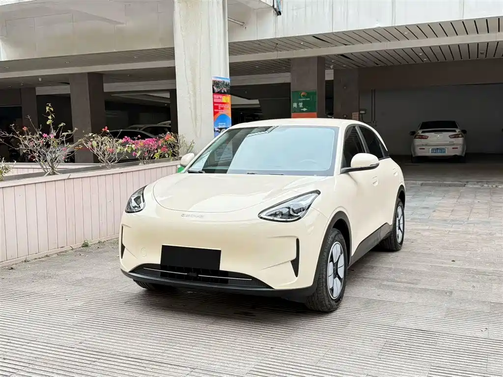 GEELY GALAXY STAR WISH