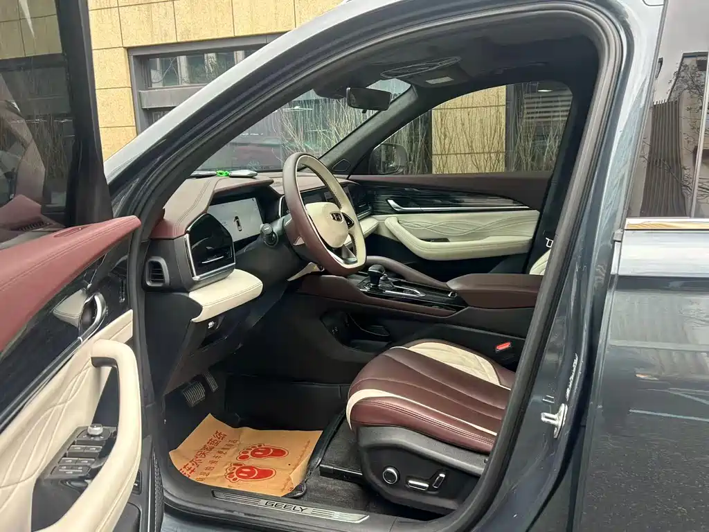 GEELY AUTOMOBILE XINGYUE L