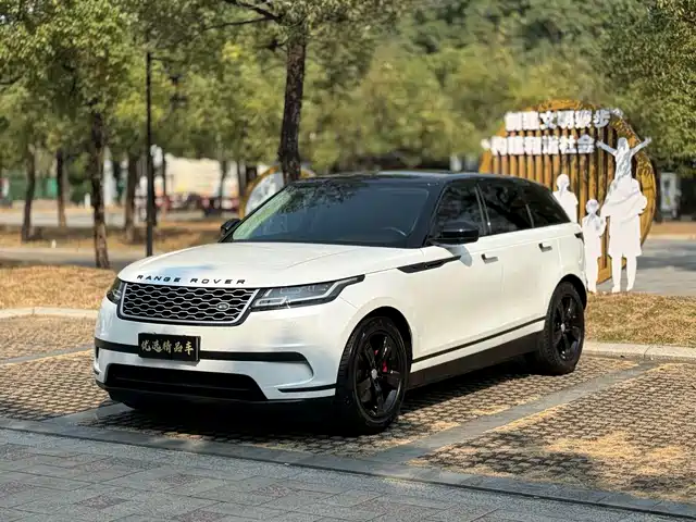 land-rover range-rover-star-pulse