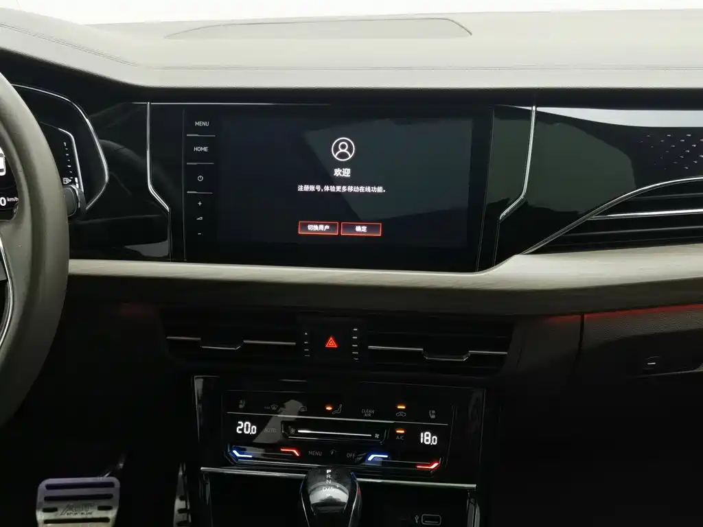 Volkswagen Passat — миниатюра 12