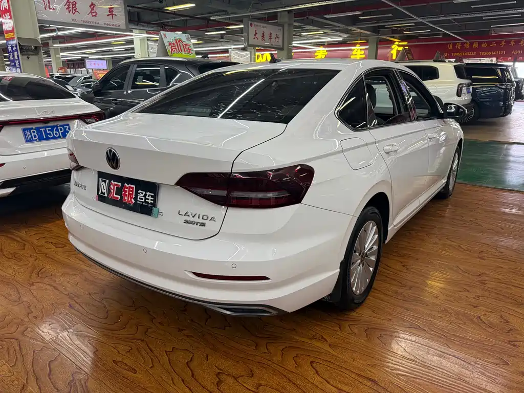 Volkswagen Lavida 2021 1.5L AT
